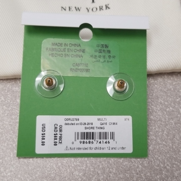 Kate Spade Crab Earrings - Picture 2 of 2